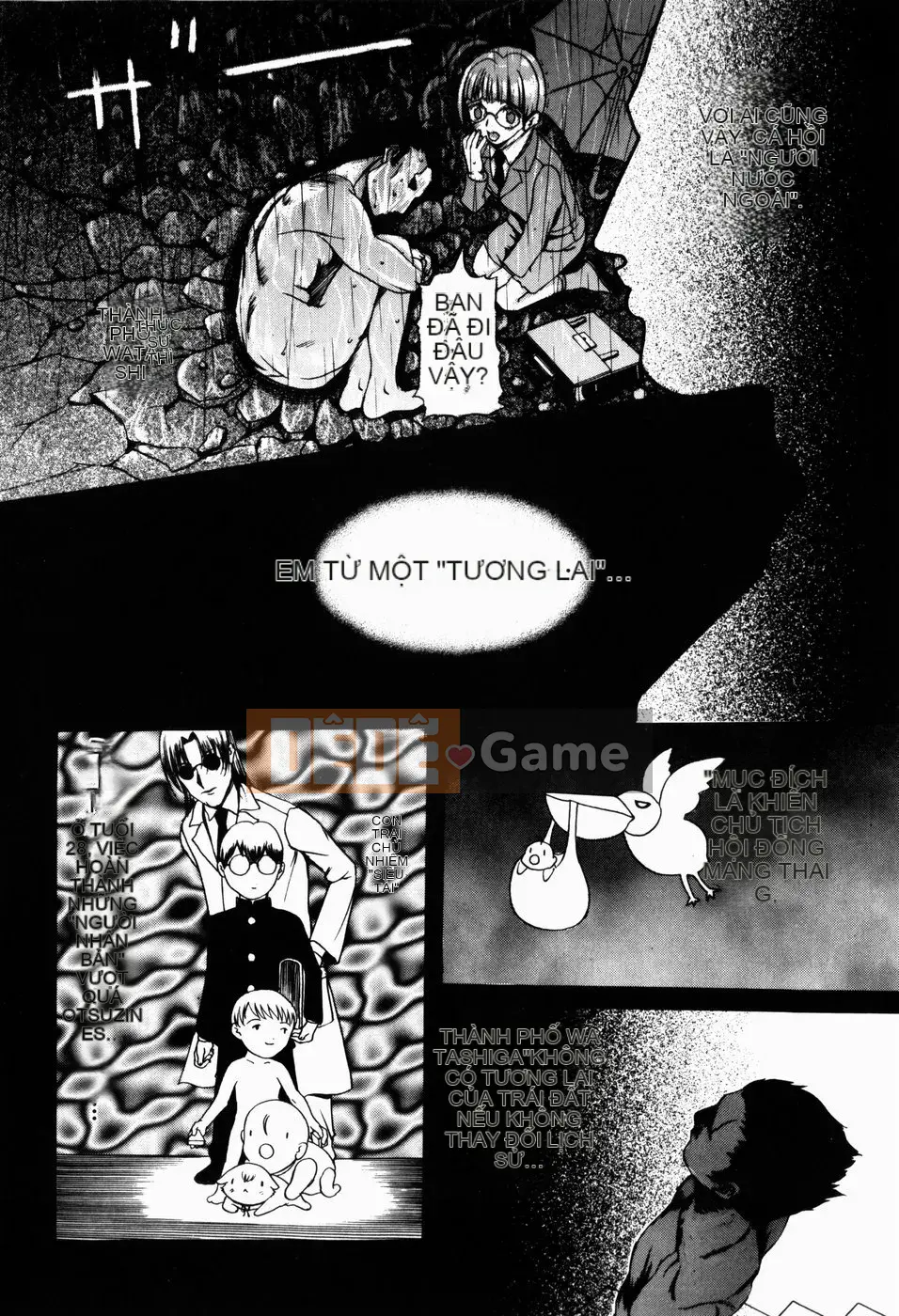 [Kusatsu Terunyo] Hitozuma đến Boku