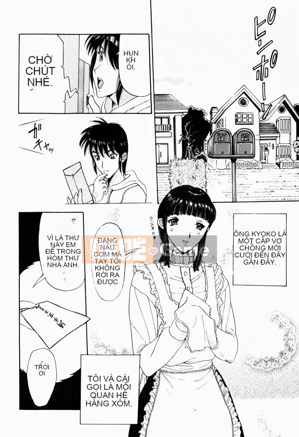 [Kusatsu Terunyo] Hitozuma đến Boku