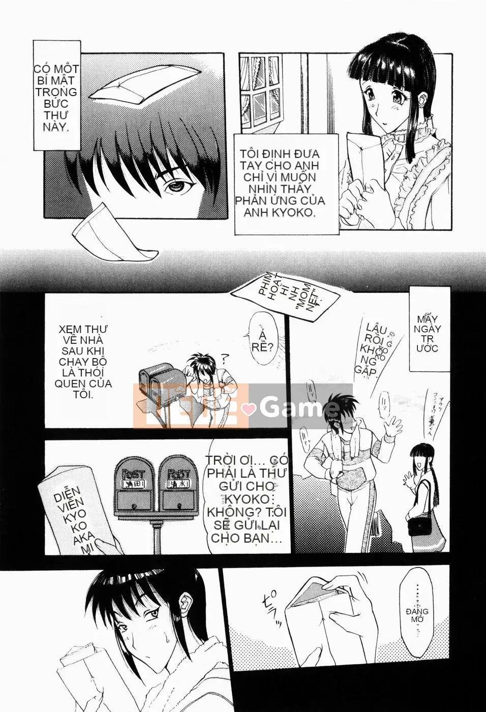 [Kusatsu Terunyo] Hitozuma đến Boku