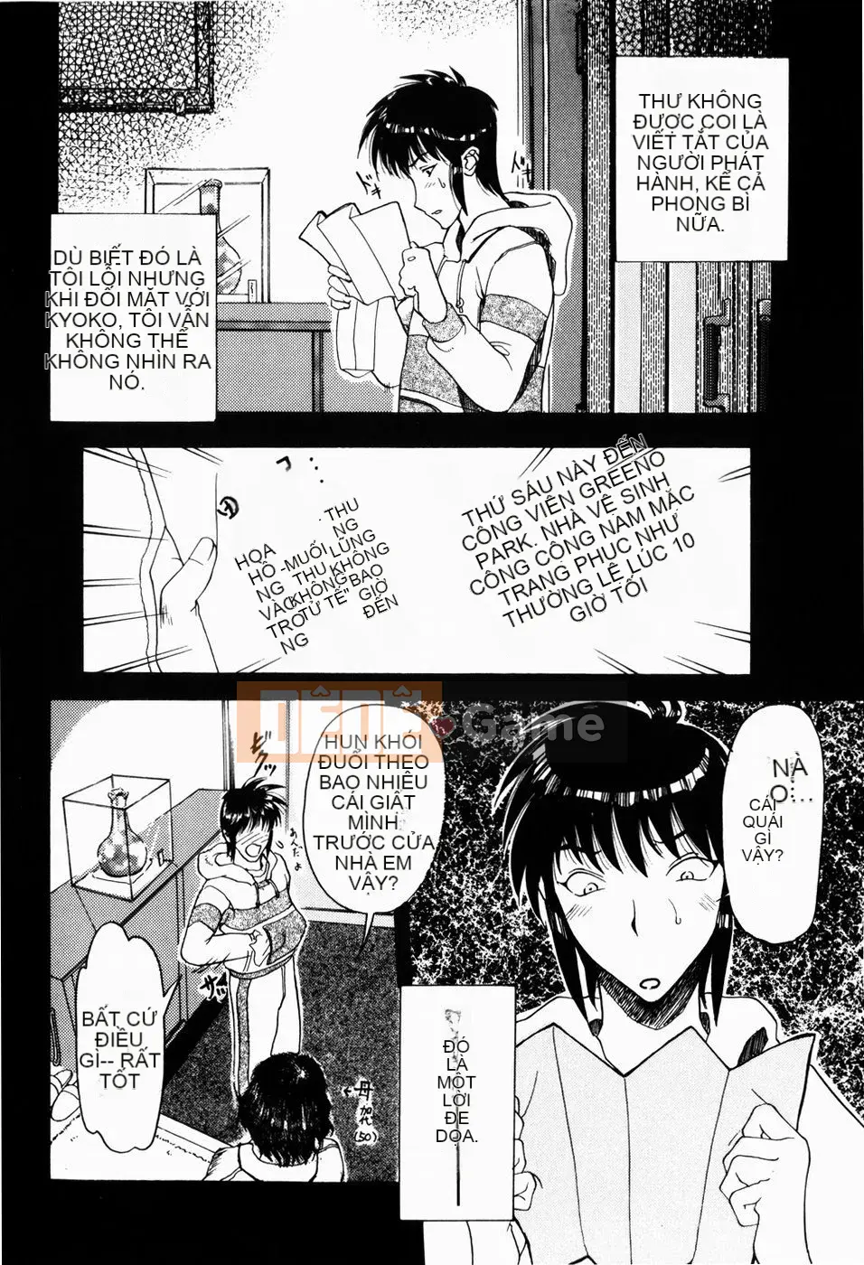 [Kusatsu Terunyo] Hitozuma đến Boku