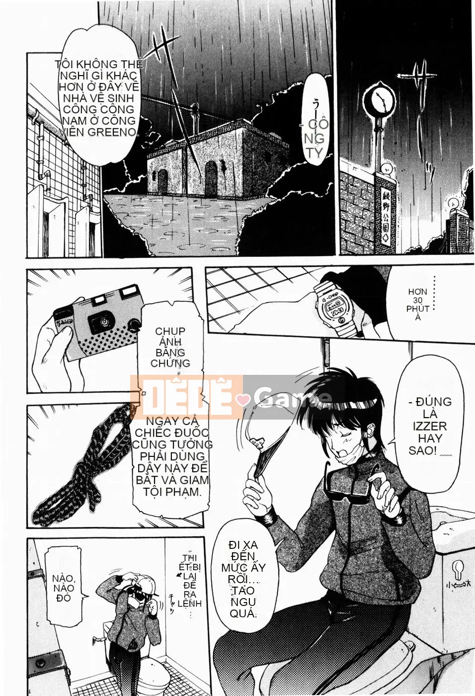 [Kusatsu Terunyo] Hitozuma đến Boku