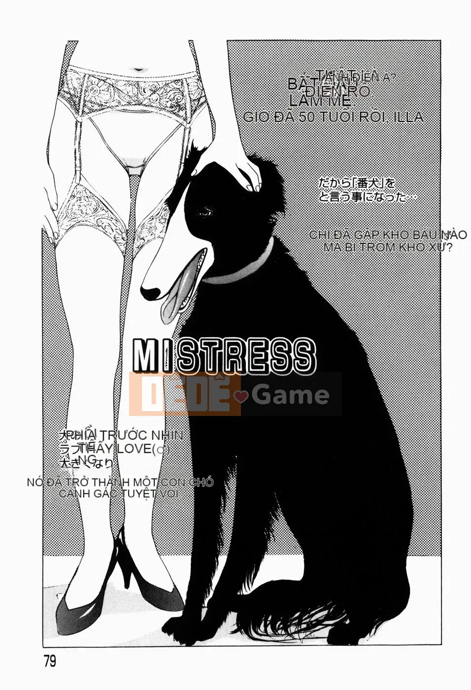 [Kusatsu Terunyo] Hitozuma đến Boku