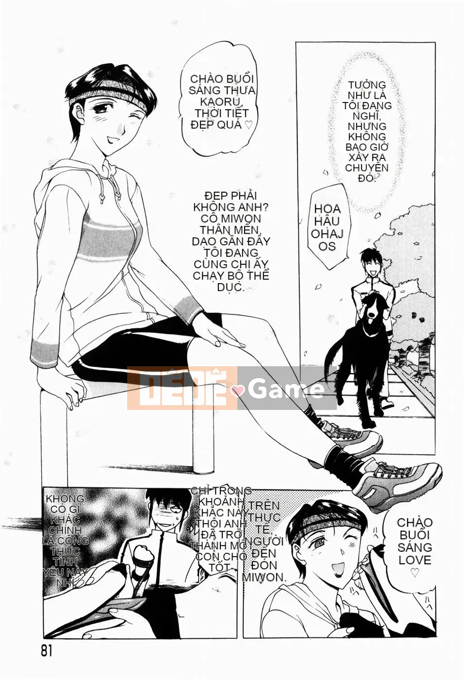 [Kusatsu Terunyo] Hitozuma đến Boku