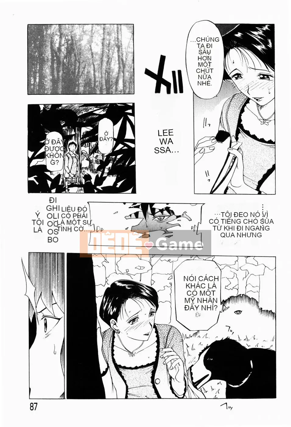 [Kusatsu Terunyo] Hitozuma đến Boku