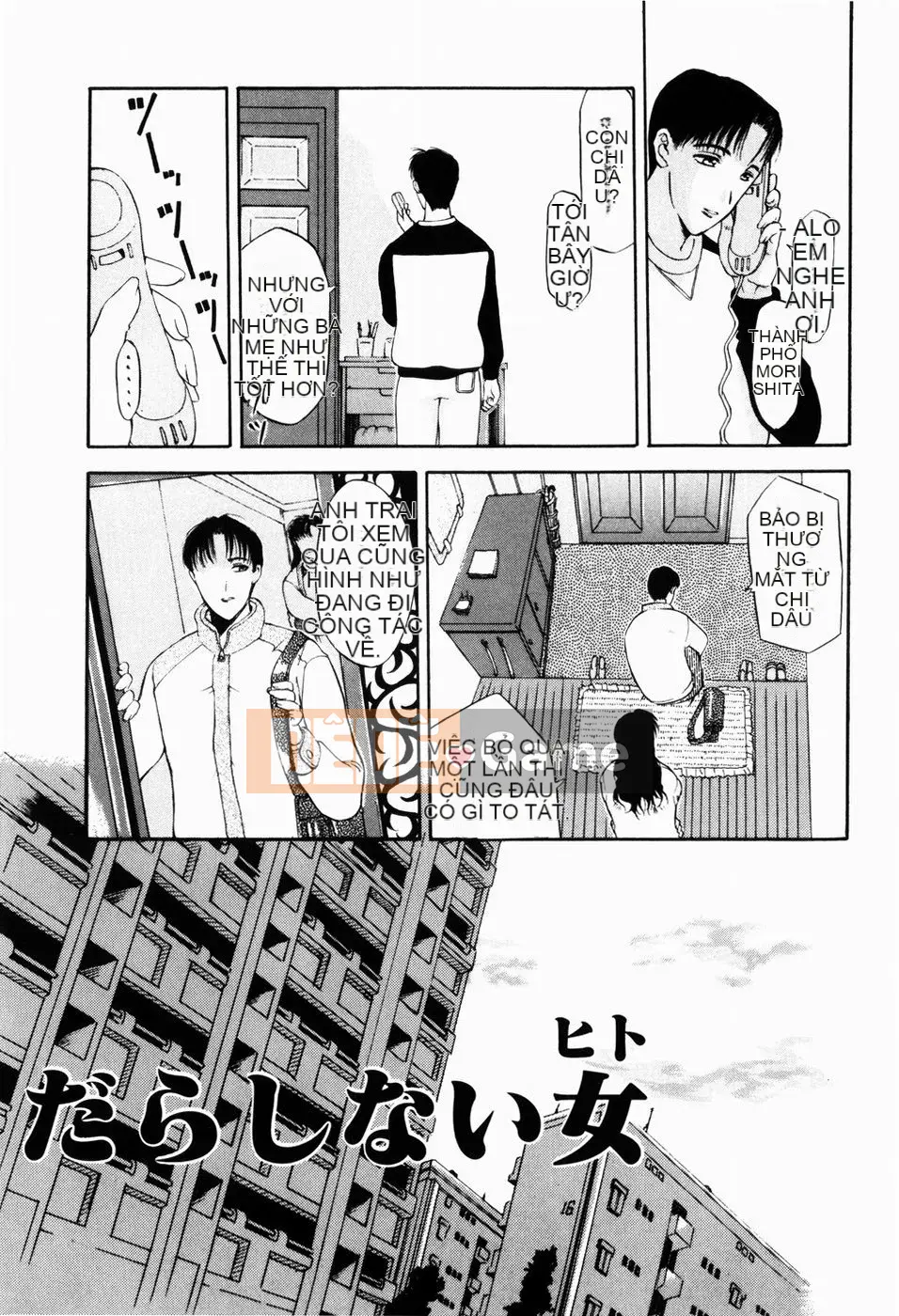 [Kusatsu Terunyo] Hitozuma đến Boku