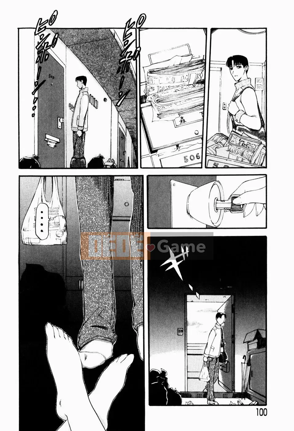 [Kusatsu Terunyo] Hitozuma đến Boku