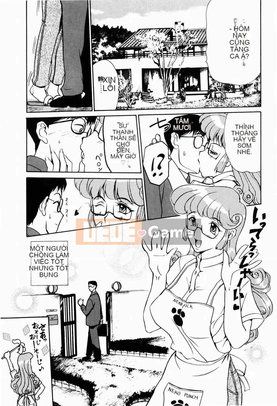 [Kusatsu Terunyo] Hitozuma đến Boku