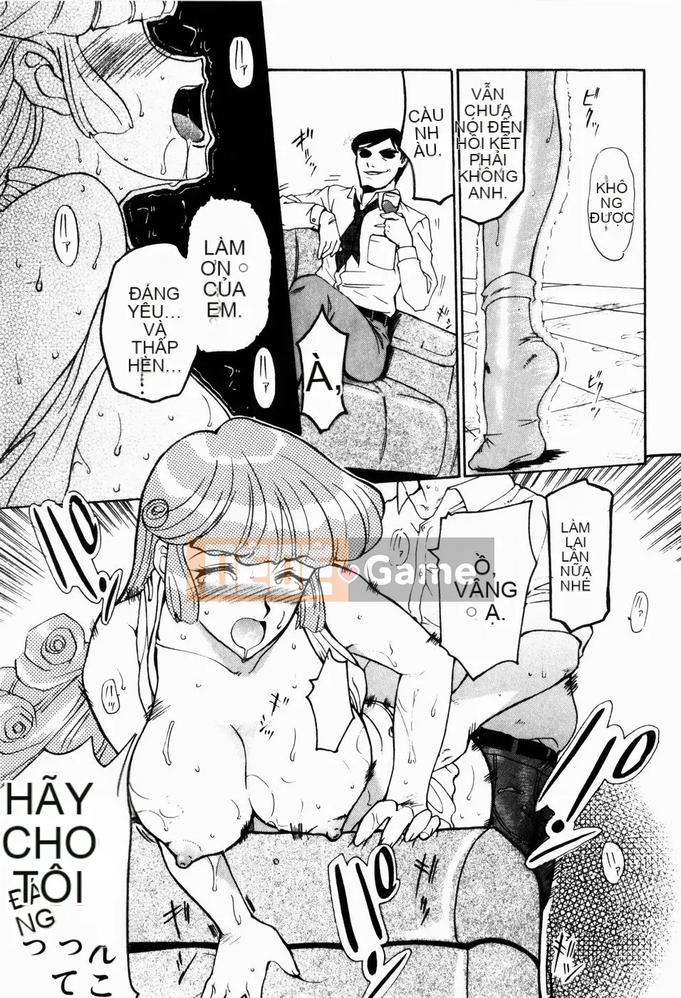 [Kusatsu Terunyo] Hitozuma đến Boku