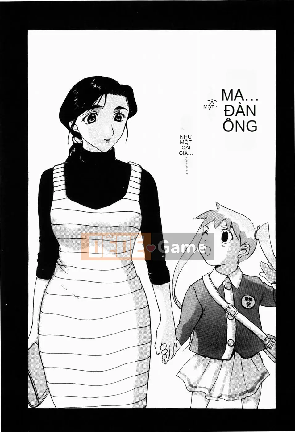 [Kusatsu Terunyo] Hitozuma đến Boku