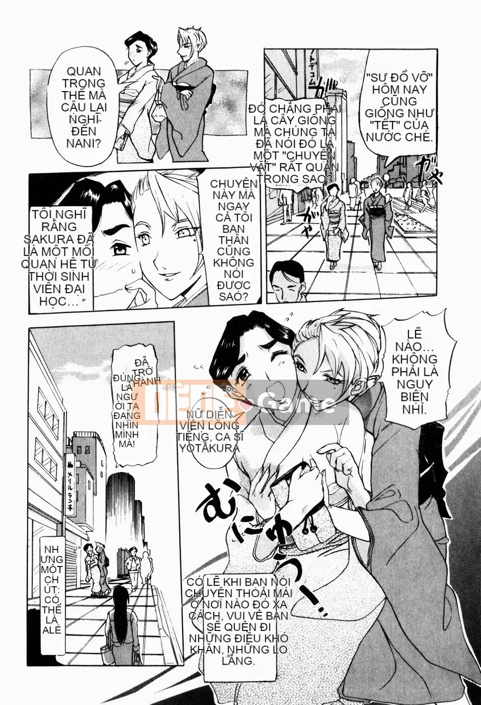 [Kusatsu Terunyo] Hitozuma đến Boku