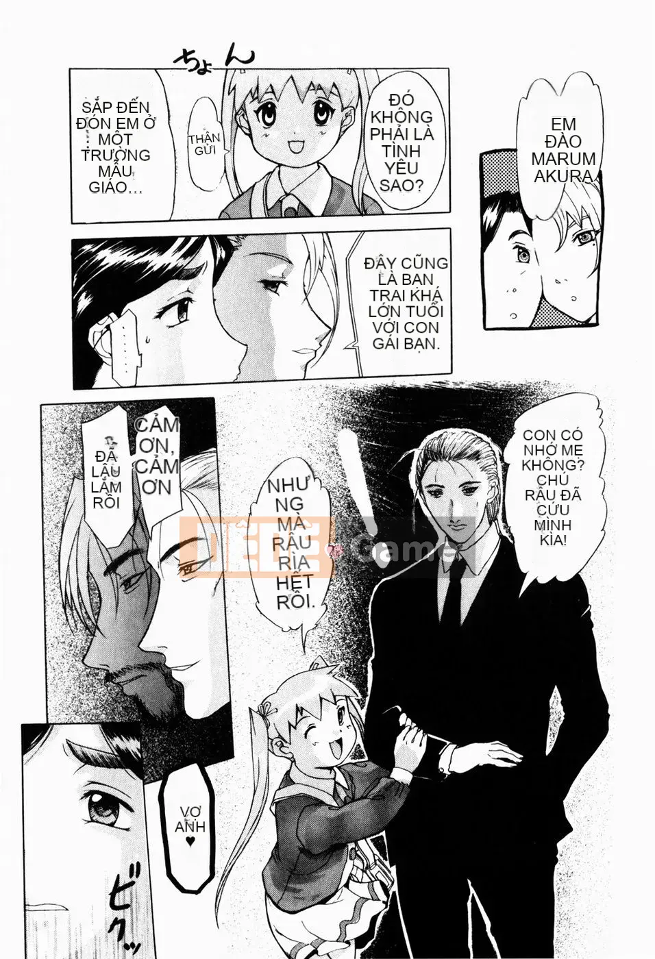 [Kusatsu Terunyo] Hitozuma đến Boku