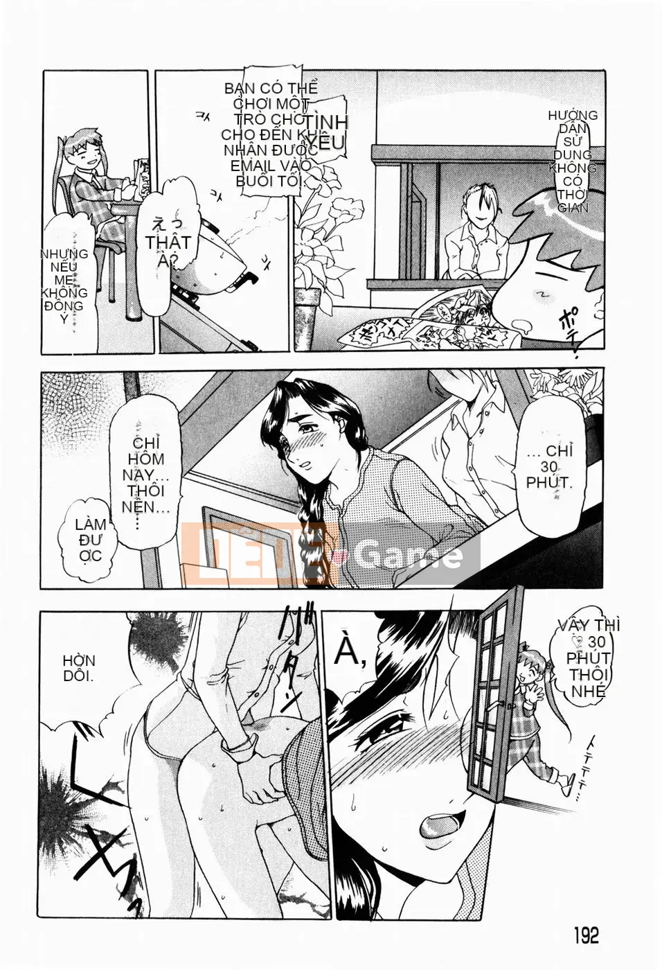 [Kusatsu Terunyo] Hitozuma đến Boku