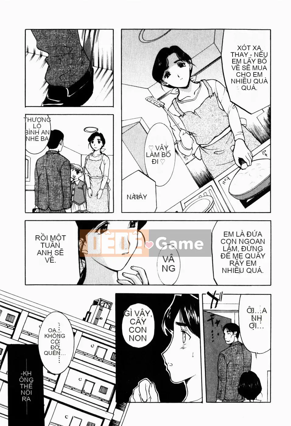 [Kusatsu Terunyo] Hitozuma đến Boku