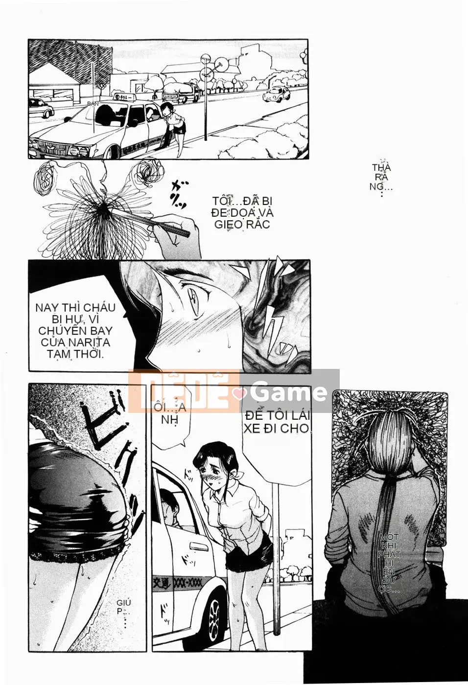 [Kusatsu Terunyo] Hitozuma đến Boku