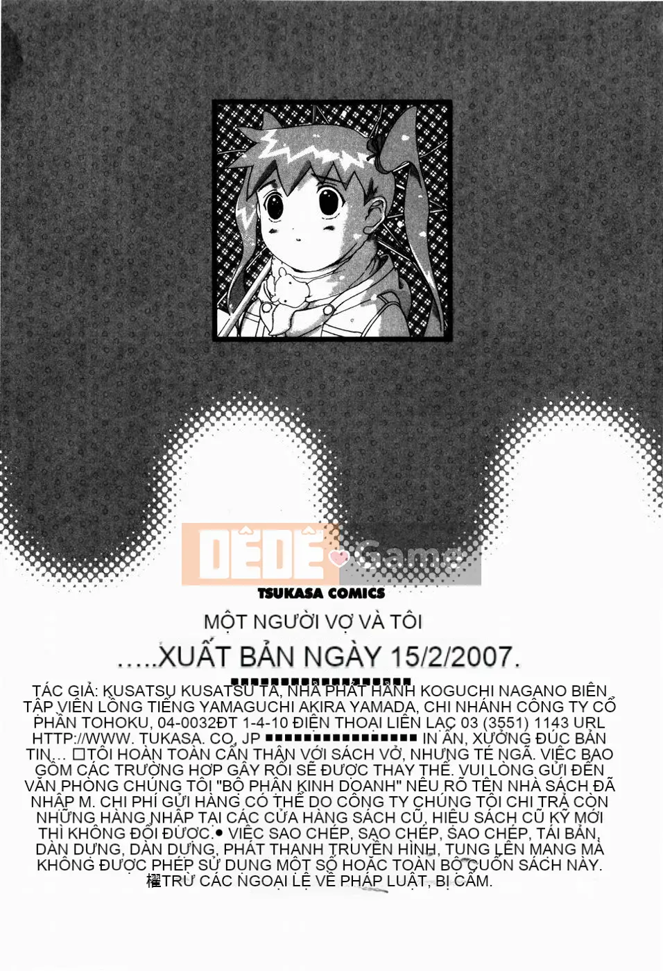 [Kusatsu Terunyo] Hitozuma đến Boku