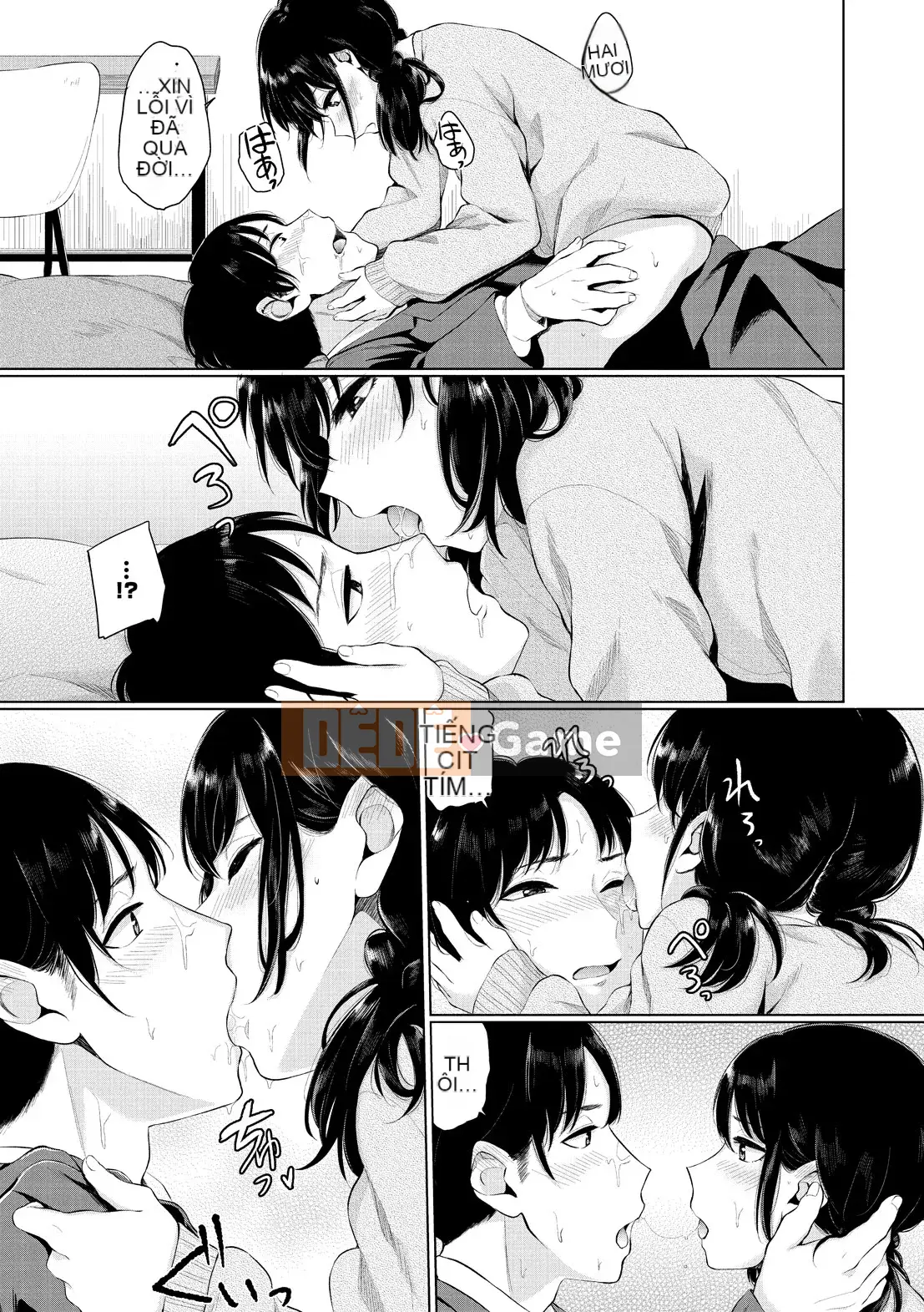 [Yamada Yuuya] Giấc mơ chết đuối [Kỹ thuật số]