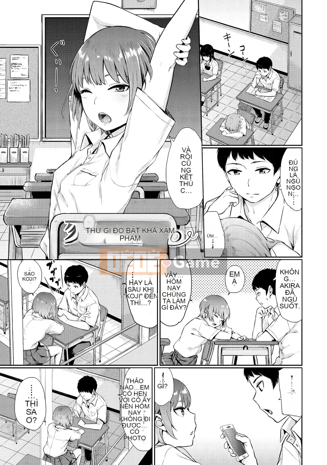 [Yamada Yuuya] Giấc mơ chết đuối [Kỹ thuật số]