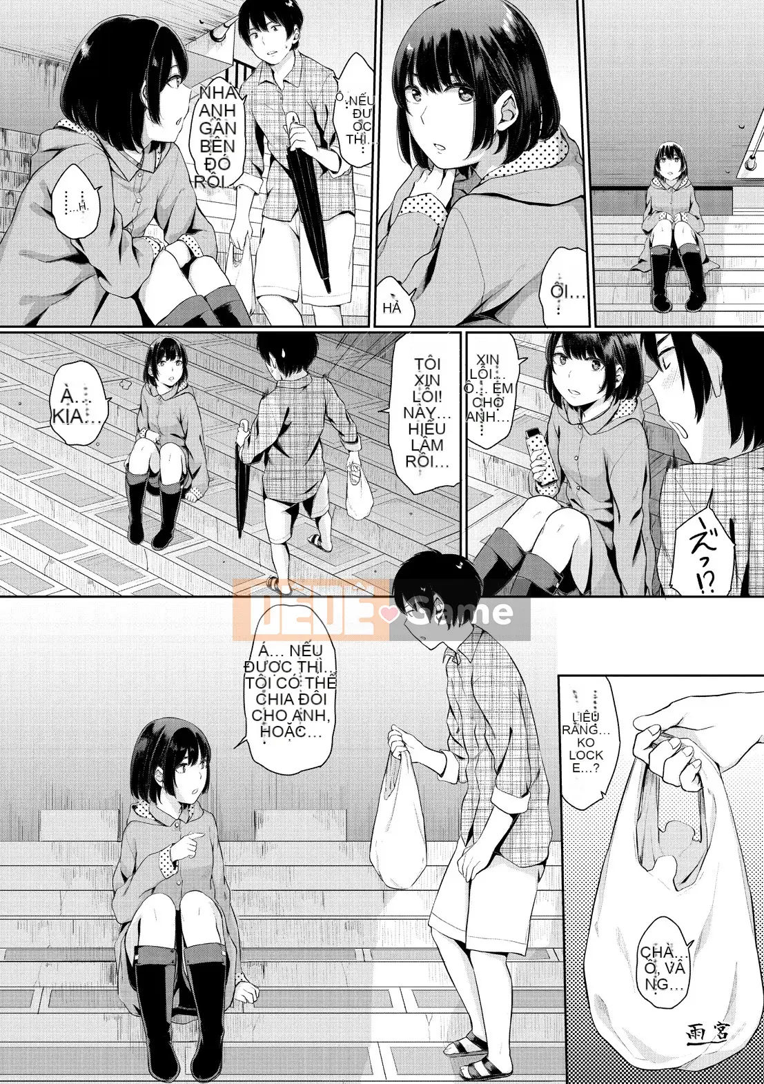 [Yamada Yuuya] Giấc mơ chết đuối [Kỹ thuật số]