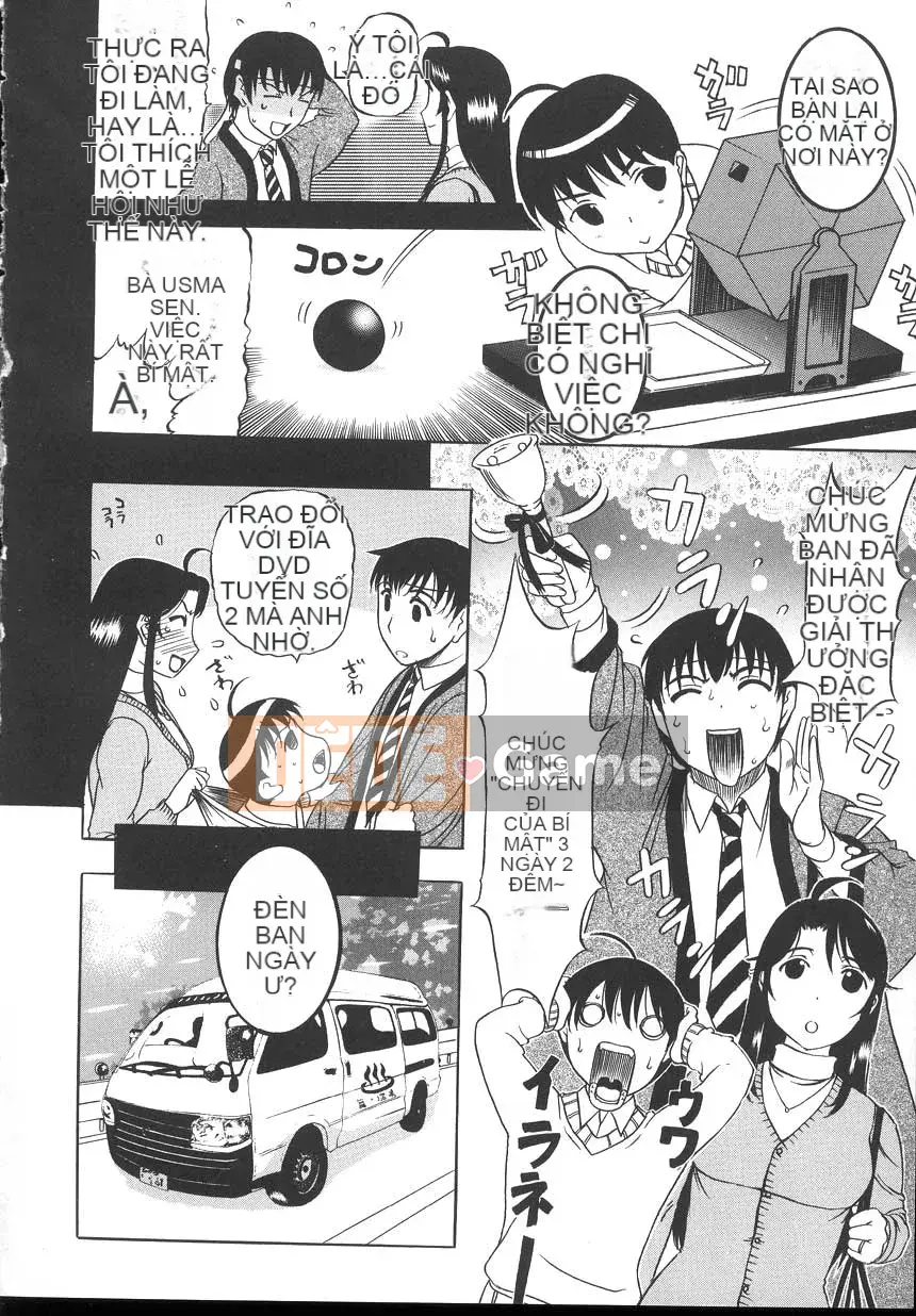 [Kusatsu Terunyo] Yogari Tsuma ~Sloppy Aphrodisiac~