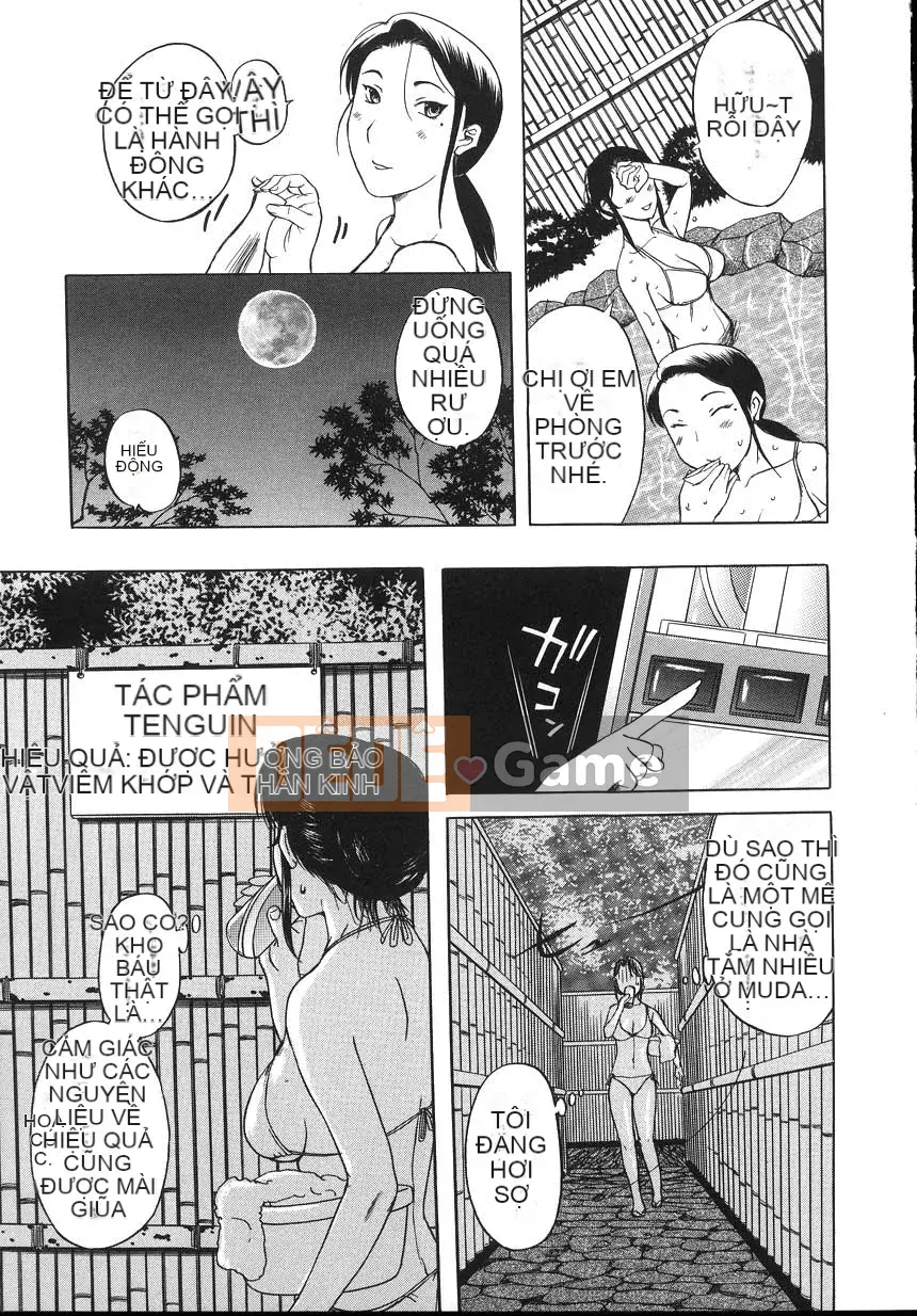 [Kusatsu Terunyo] Yogari Tsuma ~Sloppy Aphrodisiac~