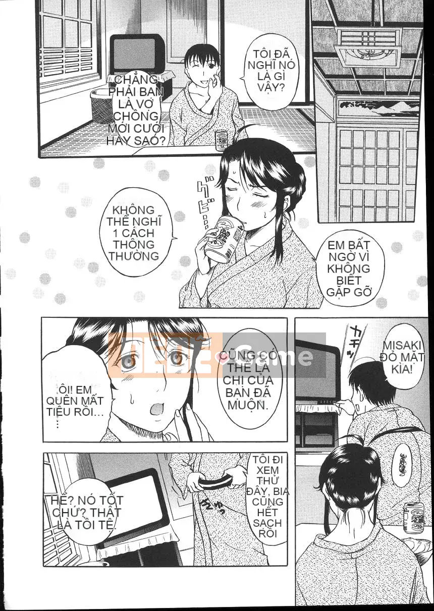 [Kusatsu Terunyo] Yogari Tsuma ~Sloppy Aphrodisiac~