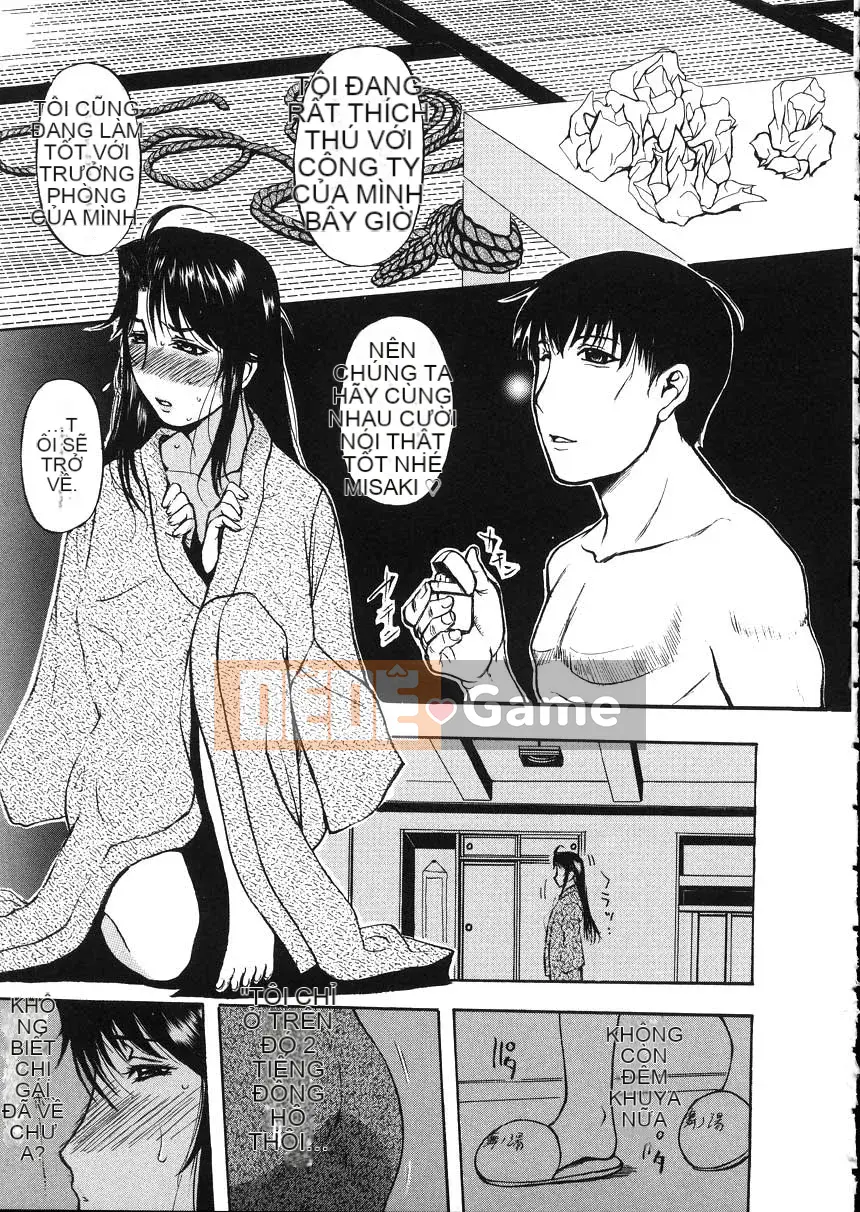 [Kusatsu Terunyo] Yogari Tsuma ~Sloppy Aphrodisiac~