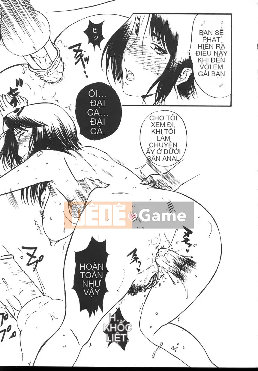 [Kusatsu Terunyo] Yogari Tsuma ~Sloppy Aphrodisiac~