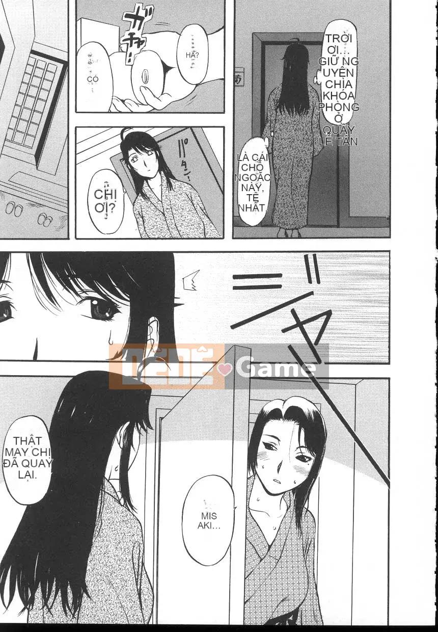 [Kusatsu Terunyo] Yogari Tsuma ~Sloppy Aphrodisiac~