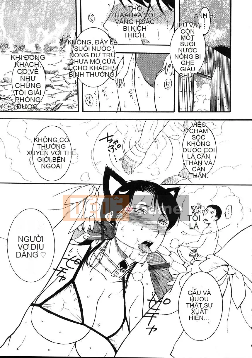 [Kusatsu Terunyo] Yogari Tsuma ~Sloppy Aphrodisiac~