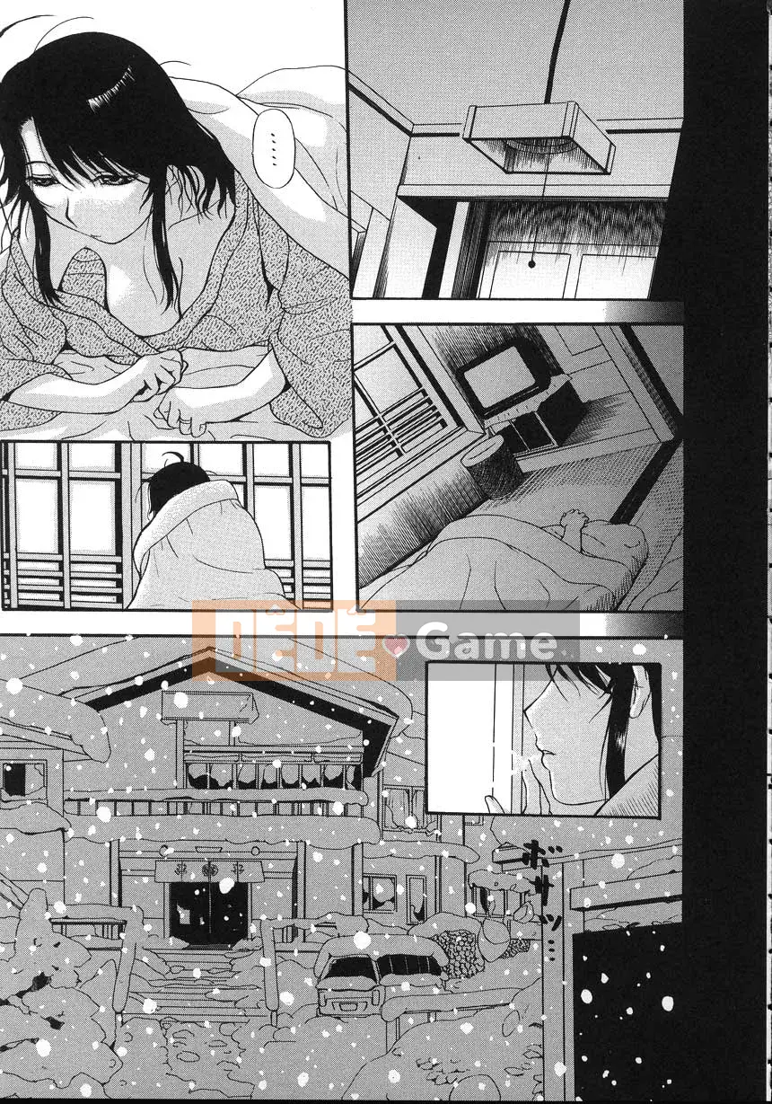 [Kusatsu Terunyo] Yogari Tsuma ~Sloppy Aphrodisiac~