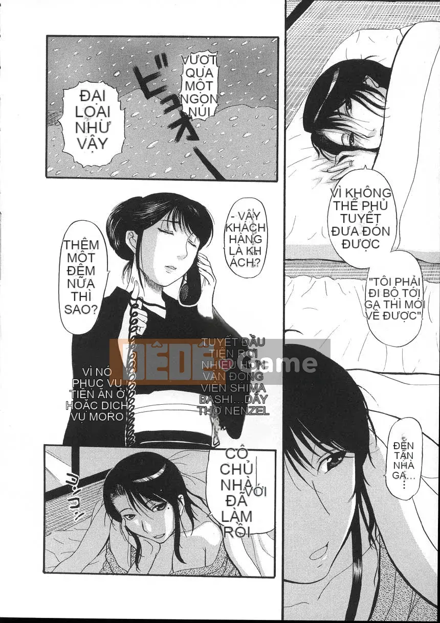 [Kusatsu Terunyo] Yogari Tsuma ~Sloppy Aphrodisiac~