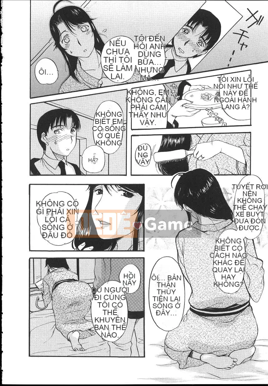 [Kusatsu Terunyo] Yogari Tsuma ~Sloppy Aphrodisiac~