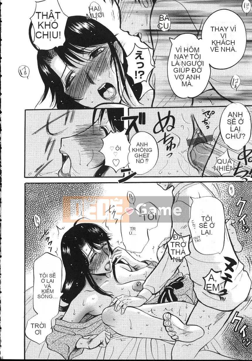 [Kusatsu Terunyo] Yogari Tsuma ~Sloppy Aphrodisiac~