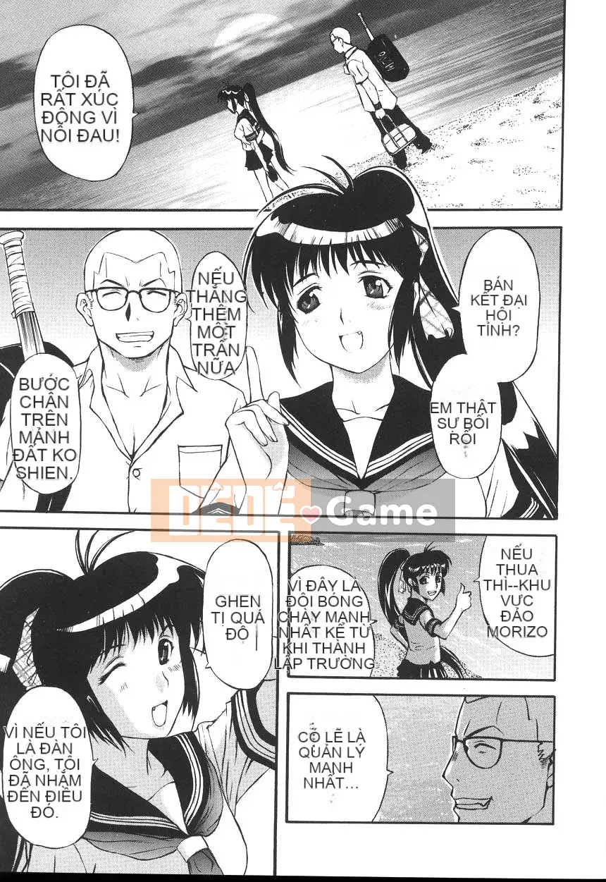 [Kusatsu Terunyo] Yogari Tsuma ~Sloppy Aphrodisiac~