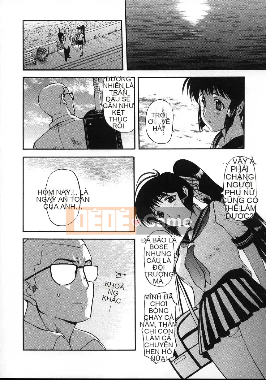 [Kusatsu Terunyo] Yogari Tsuma ~Sloppy Aphrodisiac~