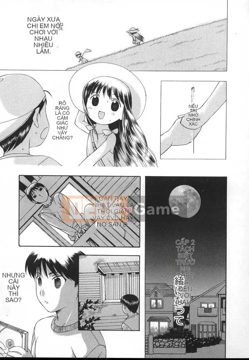 [Kusatsu Terunyo] Yogari Tsuma ~Sloppy Aphrodisiac~