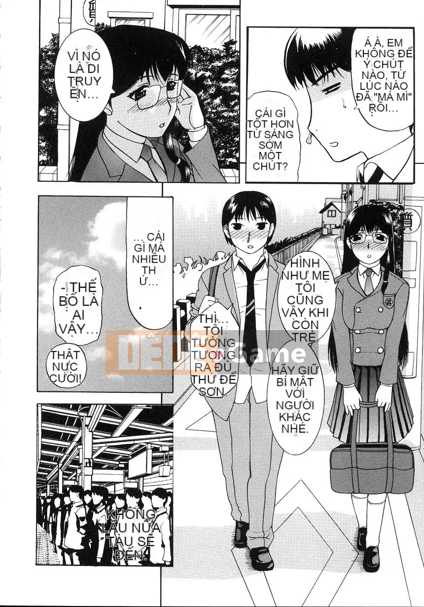 [Kusatsu Terunyo] Yogari Tsuma ~Sloppy Aphrodisiac~