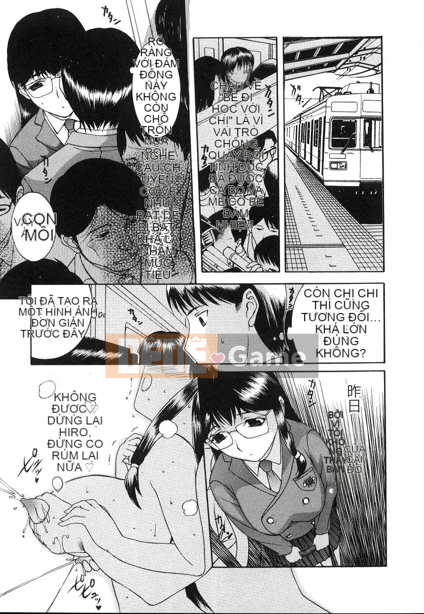 [Kusatsu Terunyo] Yogari Tsuma ~Sloppy Aphrodisiac~