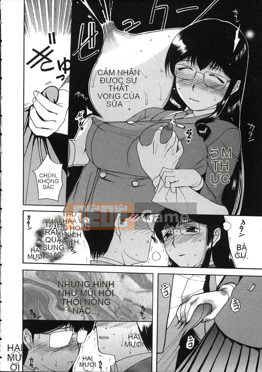 [Kusatsu Terunyo] Yogari Tsuma ~Sloppy Aphrodisiac~