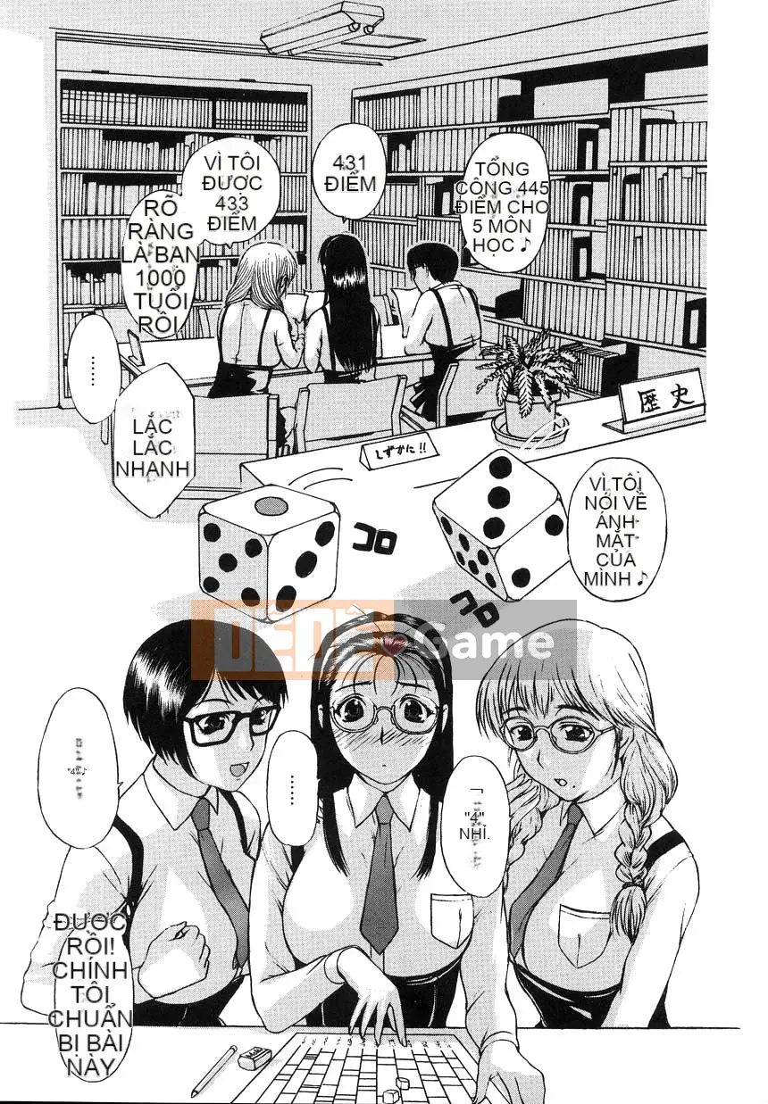 [Kusatsu Terunyo] Yogari Tsuma ~Sloppy Aphrodisiac~