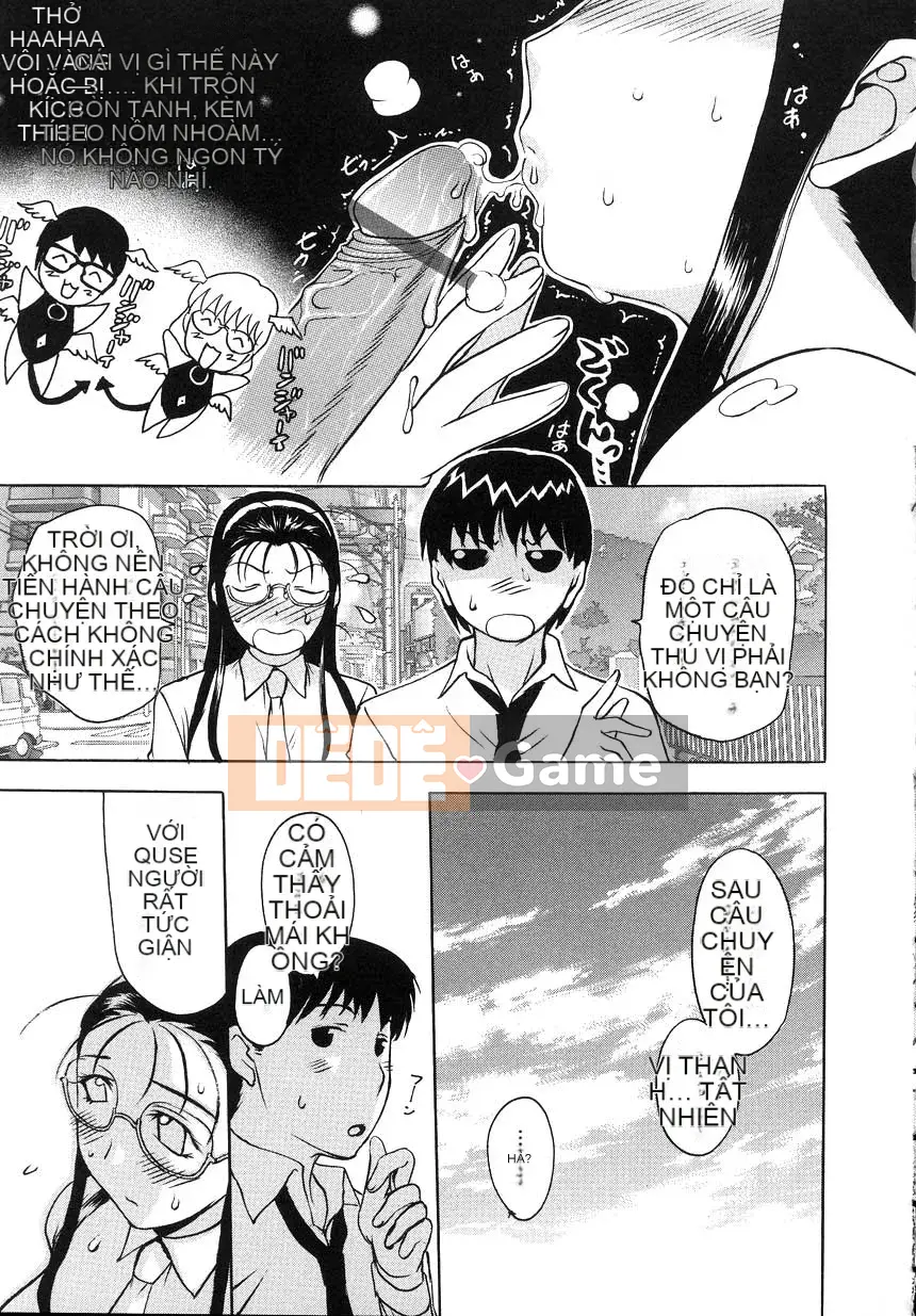 [Kusatsu Terunyo] Yogari Tsuma ~Sloppy Aphrodisiac~