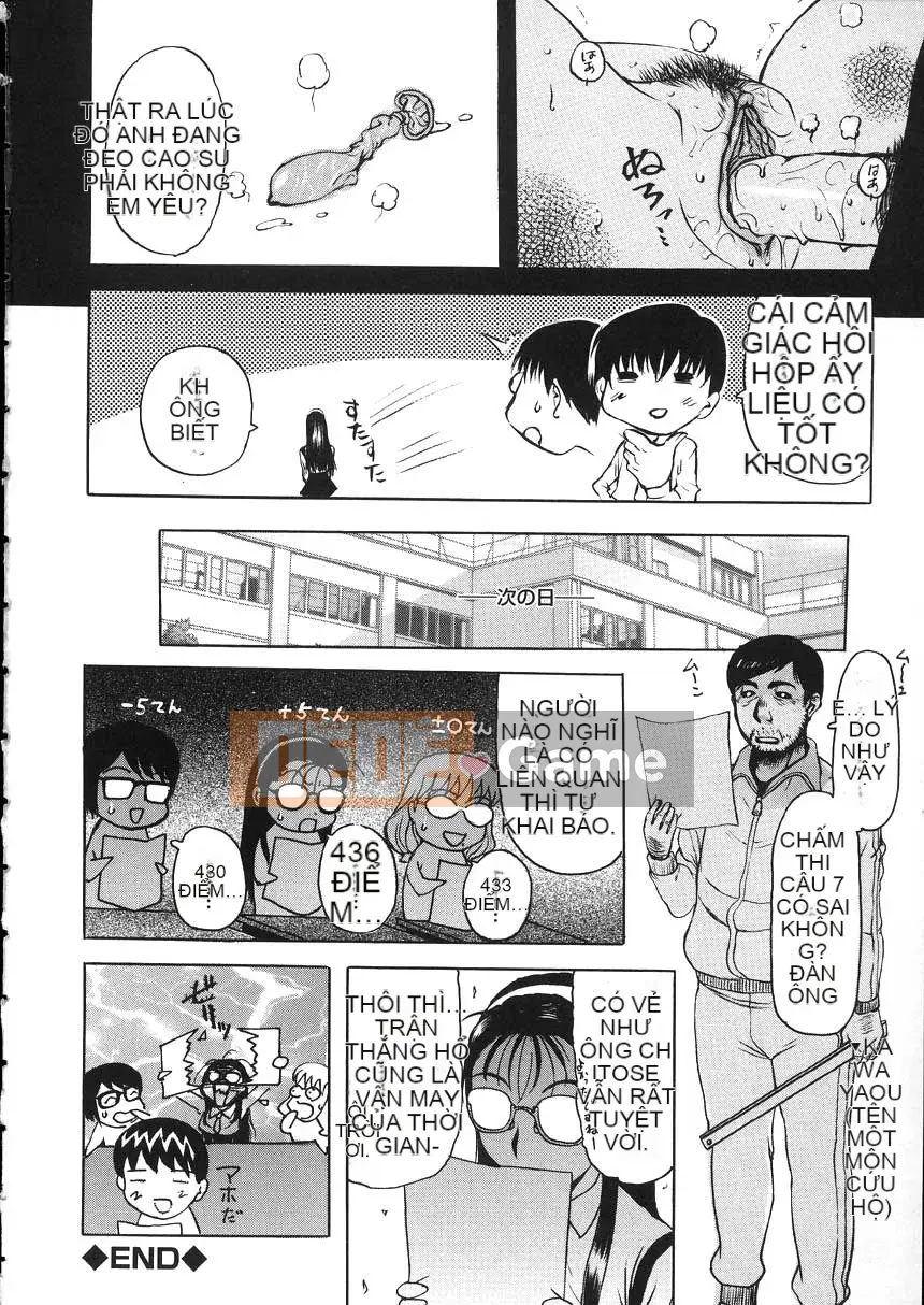 [Kusatsu Terunyo] Yogari Tsuma ~Sloppy Aphrodisiac~