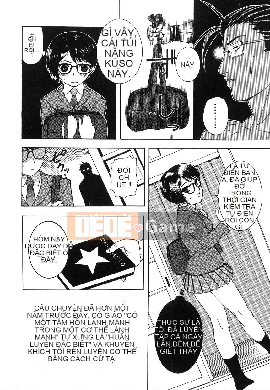 [Kusatsu Terunyo] Yogari Tsuma ~Sloppy Aphrodisiac~