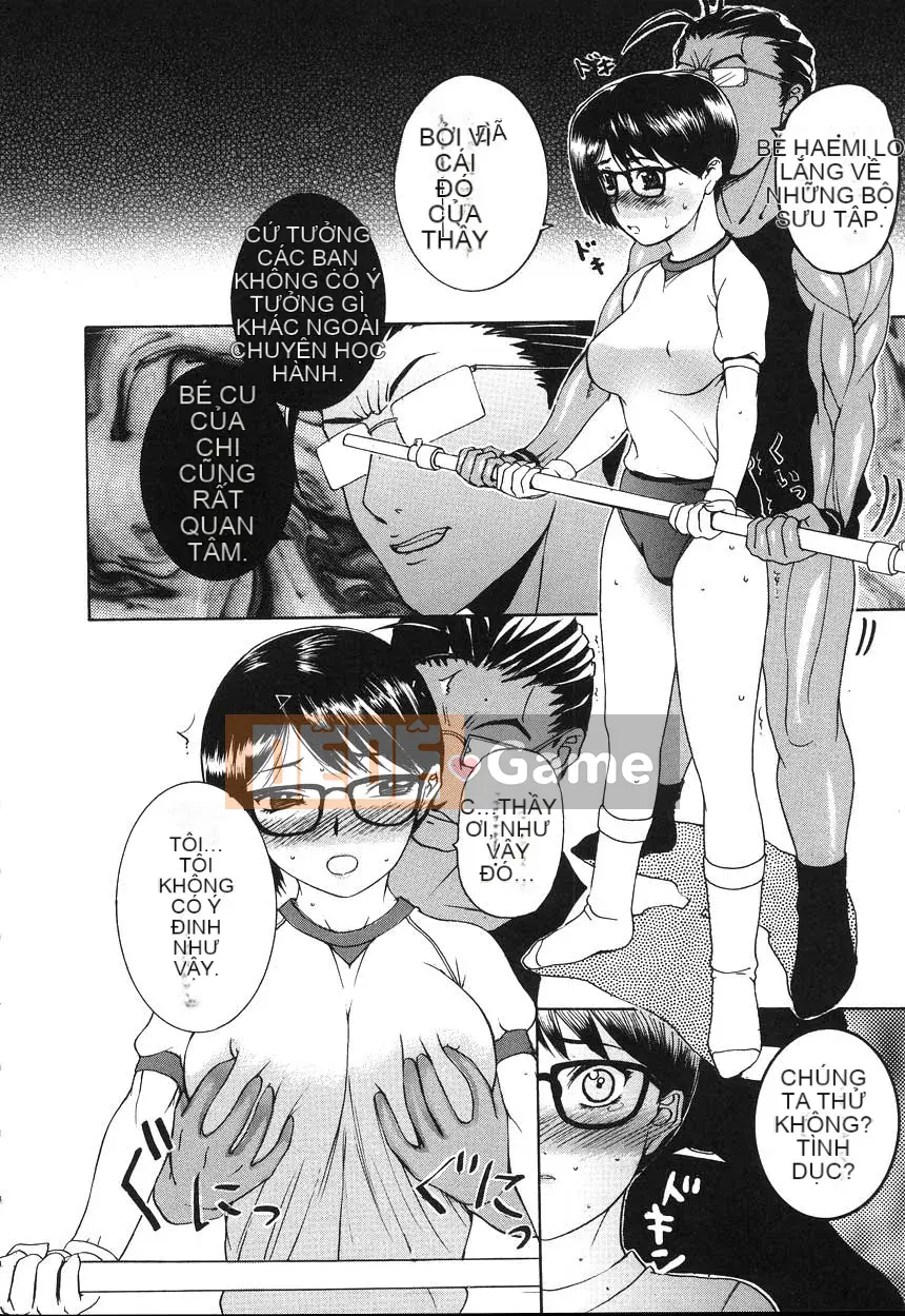 [Kusatsu Terunyo] Yogari Tsuma ~Sloppy Aphrodisiac~