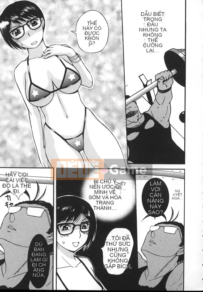 [Kusatsu Terunyo] Yogari Tsuma ~Sloppy Aphrodisiac~