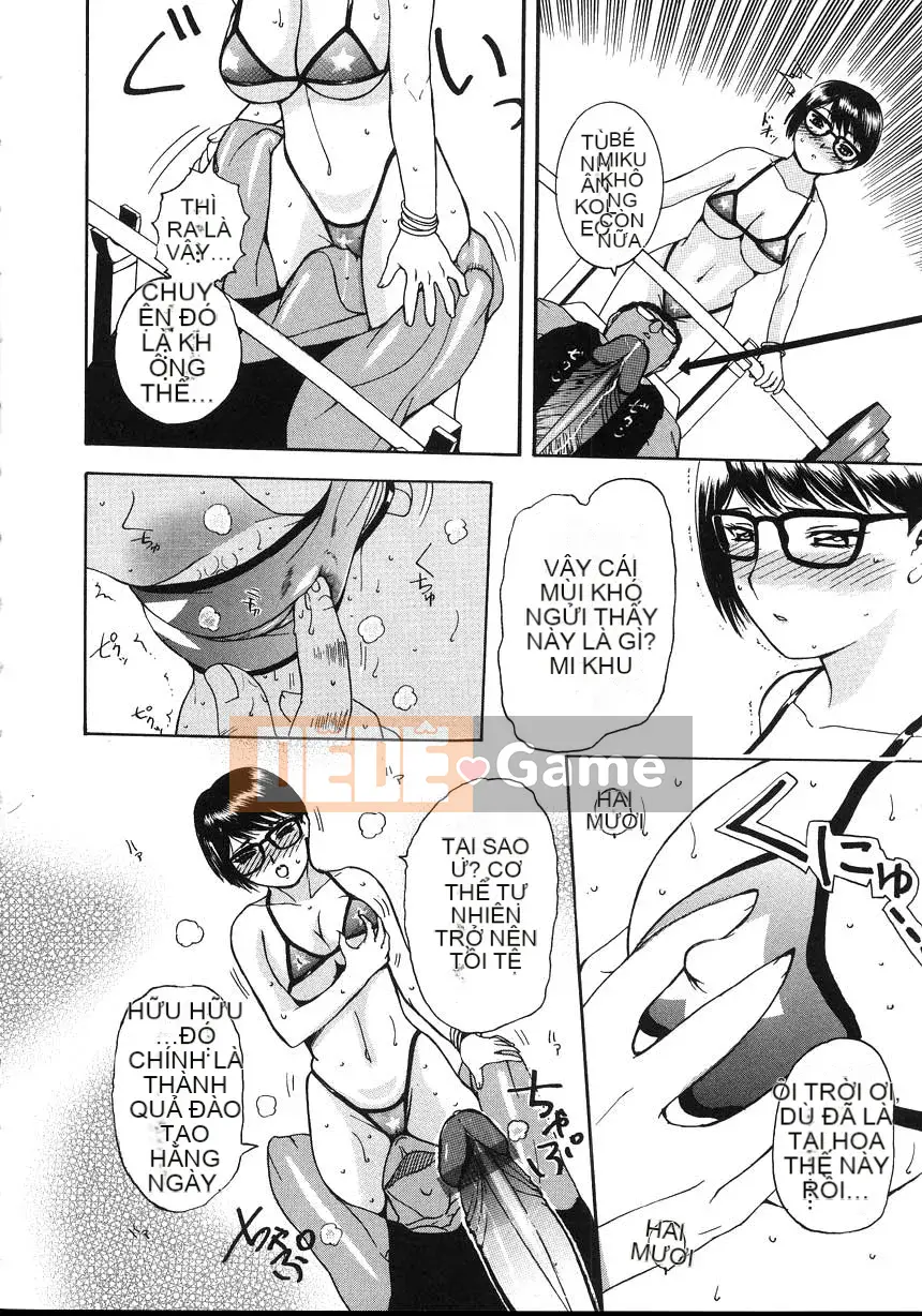 [Kusatsu Terunyo] Yogari Tsuma ~Sloppy Aphrodisiac~