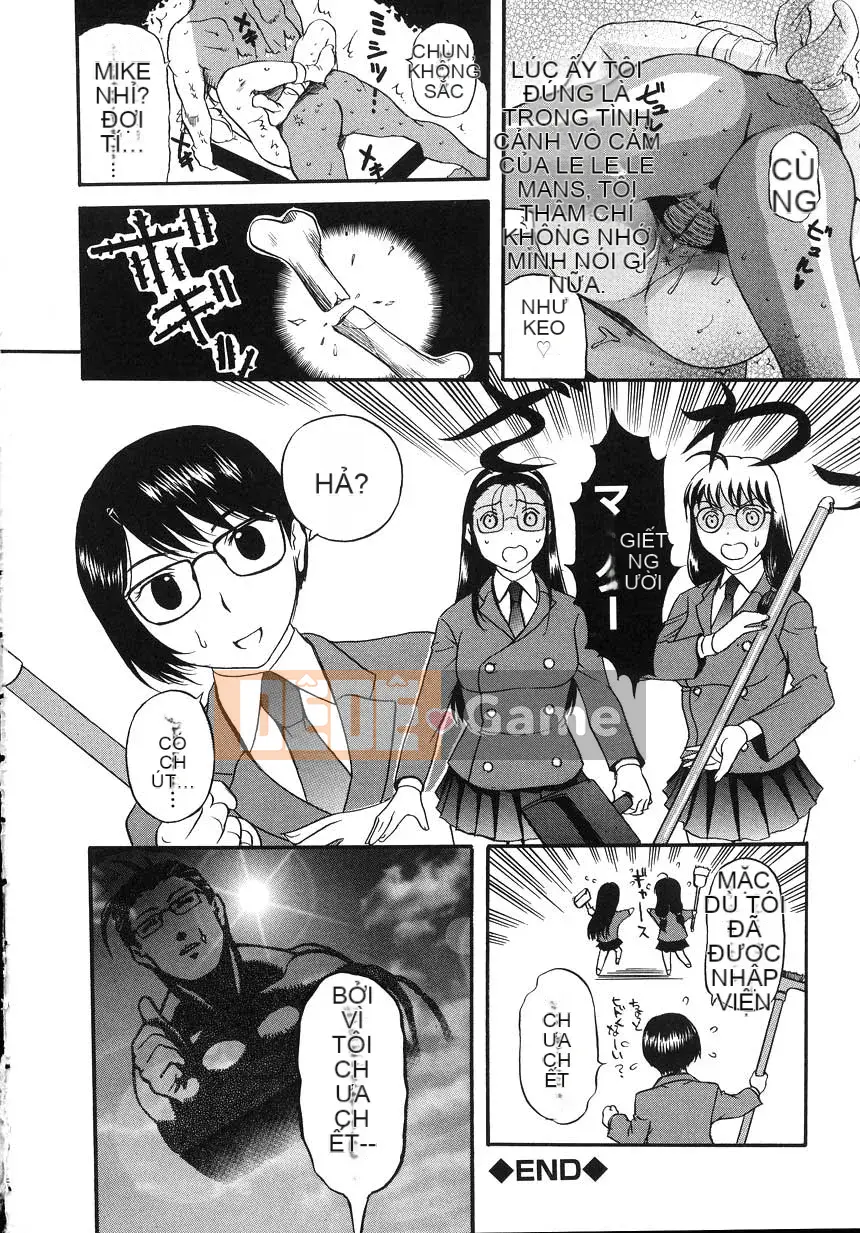 [Kusatsu Terunyo] Yogari Tsuma ~Sloppy Aphrodisiac~