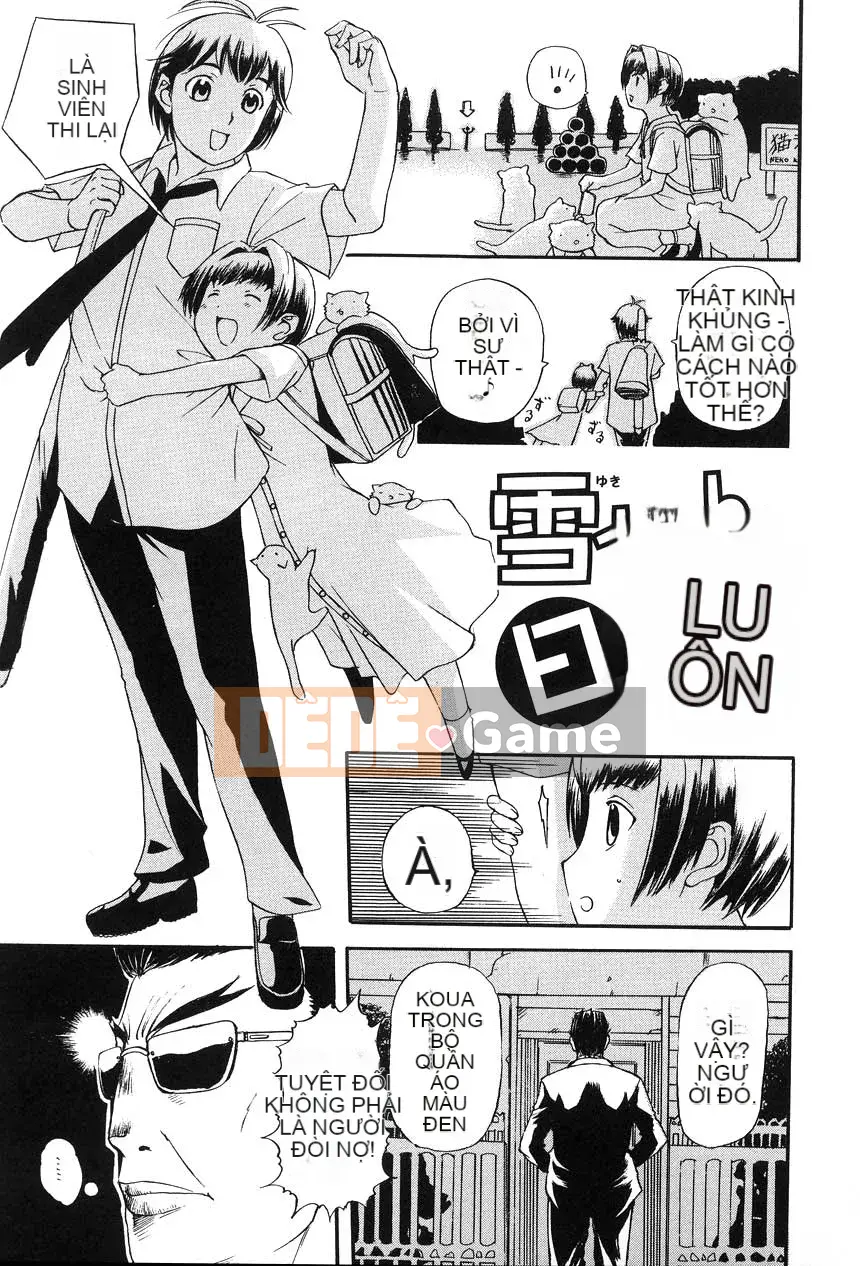 [Kusatsu Terunyo] Yogari Tsuma ~Sloppy Aphrodisiac~