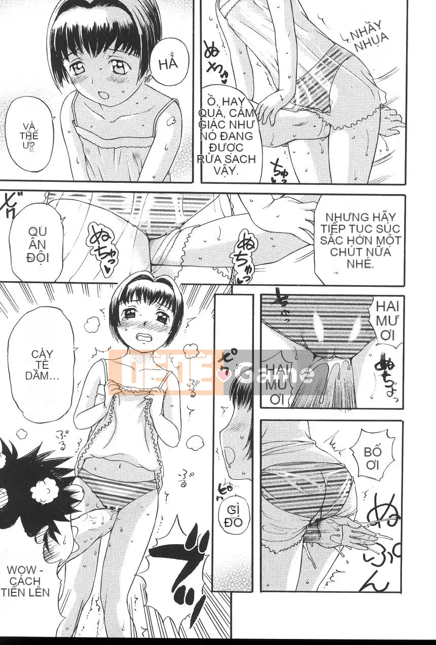 [Kusatsu Terunyo] Yogari Tsuma ~Sloppy Aphrodisiac~