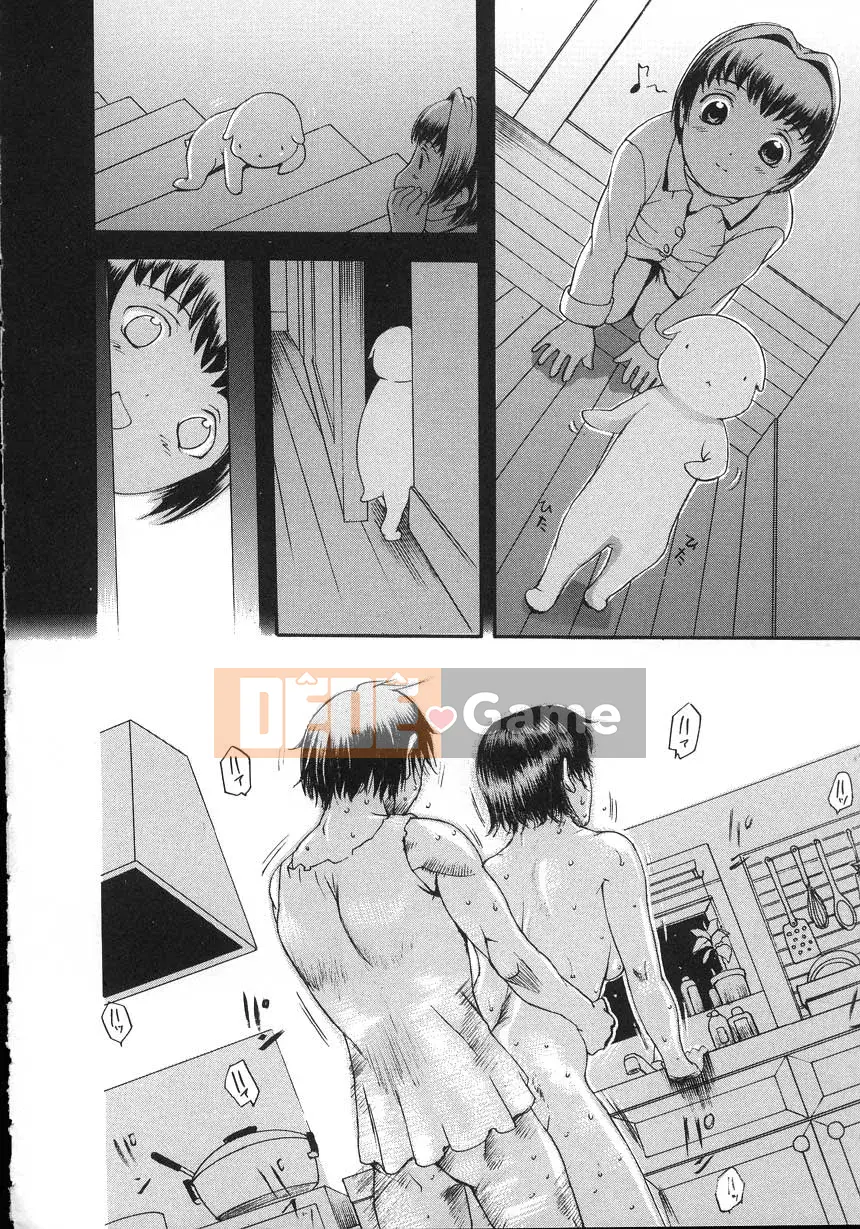 [Kusatsu Terunyo] Yogari Tsuma ~Sloppy Aphrodisiac~